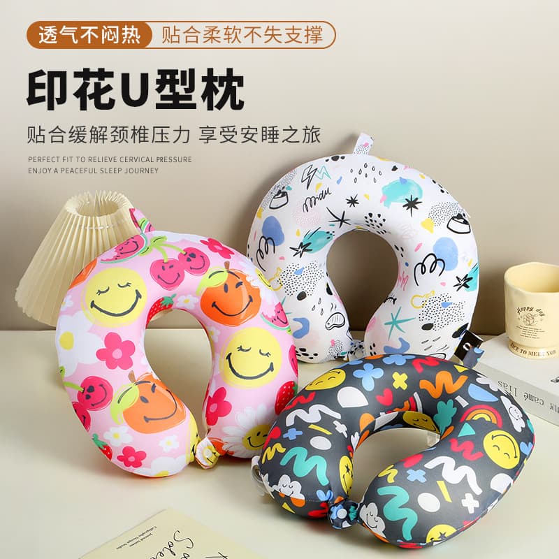 U-shaped memory foam printed neck pillow, U-shaped travel portable neck pillow, removable and washable customizable face pillow.