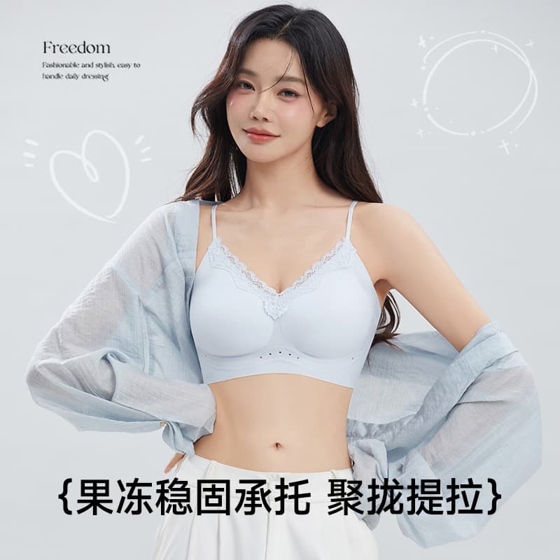 Camellia Breathable Ultra-Thin Bra with Cool Touch and Sparkling Shoulder Straps, Soft Support, Comfortable and Breathable Summer Ice Silk Seamless Bra