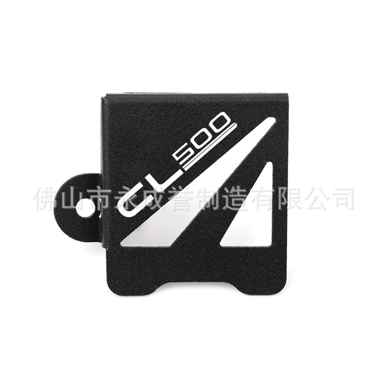 Suitable for Honda CL500 2022-2024 modified aluminum alloy rear oil tank cover anti-theft protective cover accessories