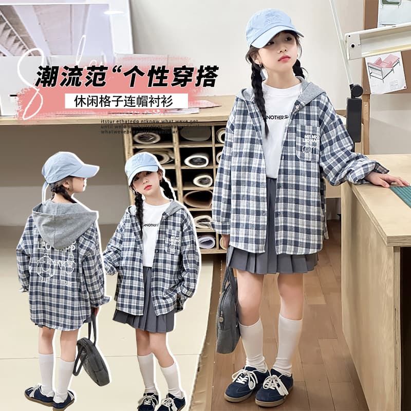 Girls' Plaid Shirt Spring/Autumn Style Large/Medium Children's Clothing Autumn Top Clothes Girl Long Sleeve Shirt Thin Jacket Hooded
