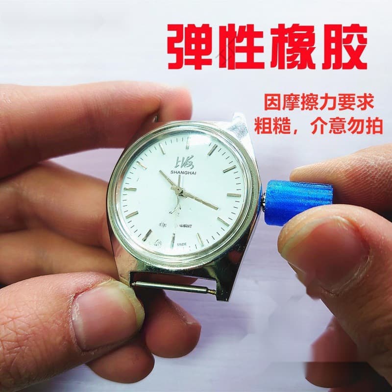 Watch Winder Machine Manual Electric Winding Device Clock Winding Maintenance Tool Rubber Demagnetizer