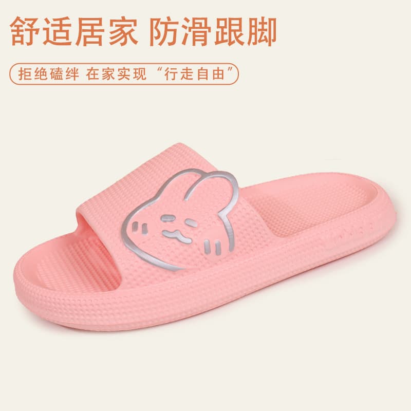 EVA Fashion Lightweight Couple Slippers, Cute Mickey Slippers, New Summer Indoor Bathroom Non-Slip Women's Slippers