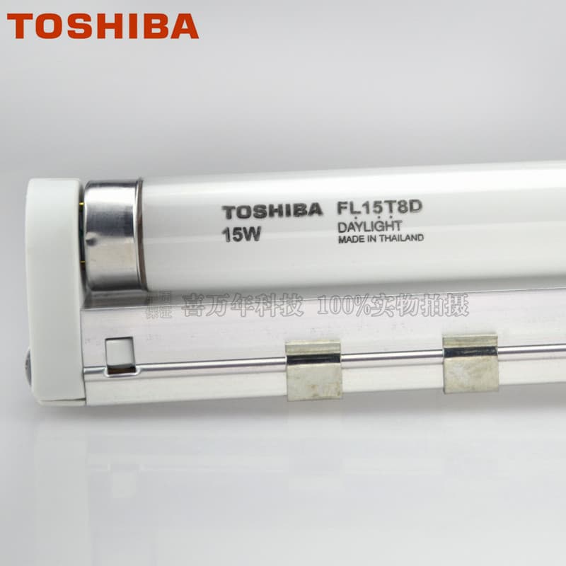 Toshiba 15W Fluorescent Lamp FL15T8D Straight Tube Fluorescent Lamp with Stand (15W Instrument Lamp)