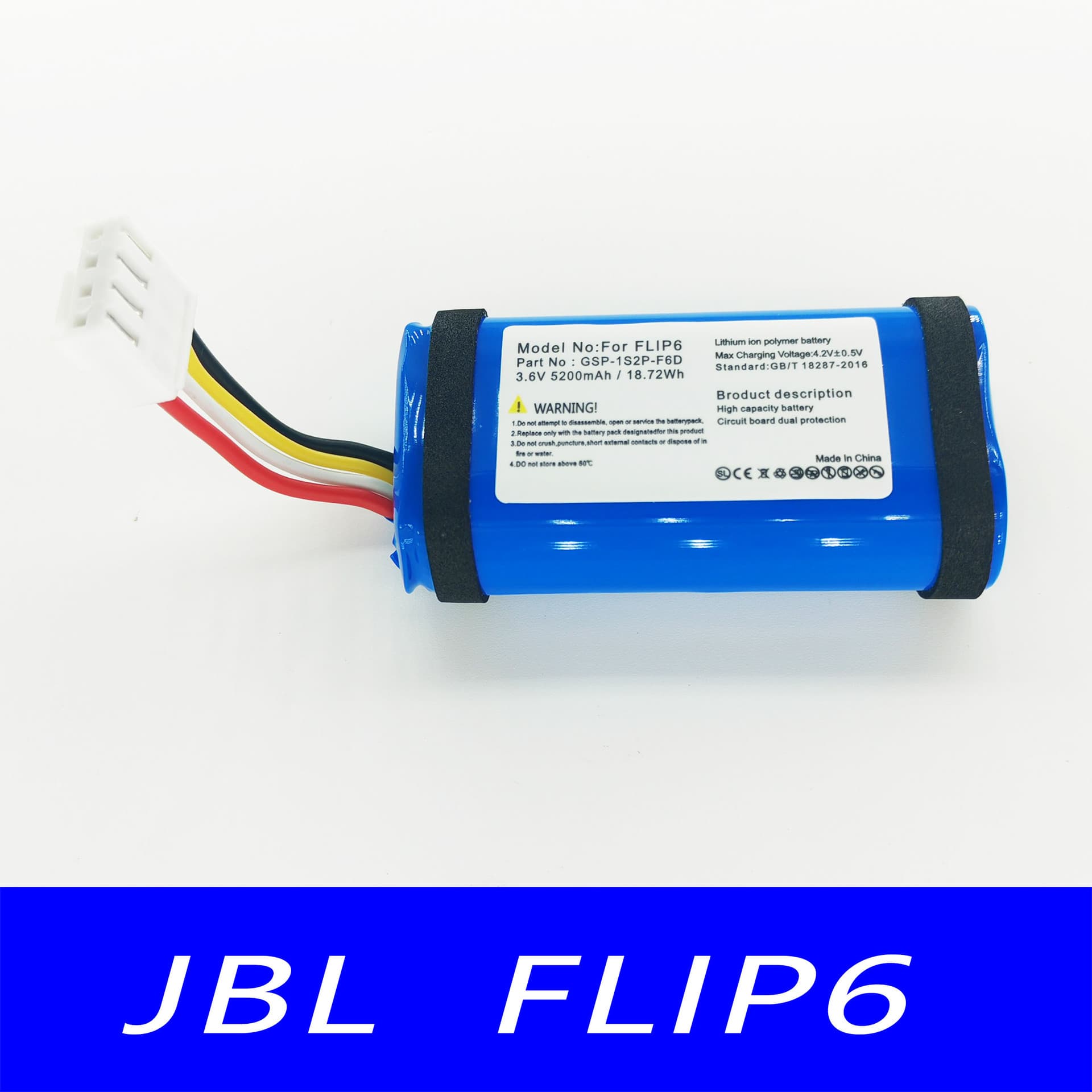 Flip6 is suitable for jbl Flip6 battery Bluetooth audio battery GSP-1S2P-F6D Kaleidoscope 6 battery