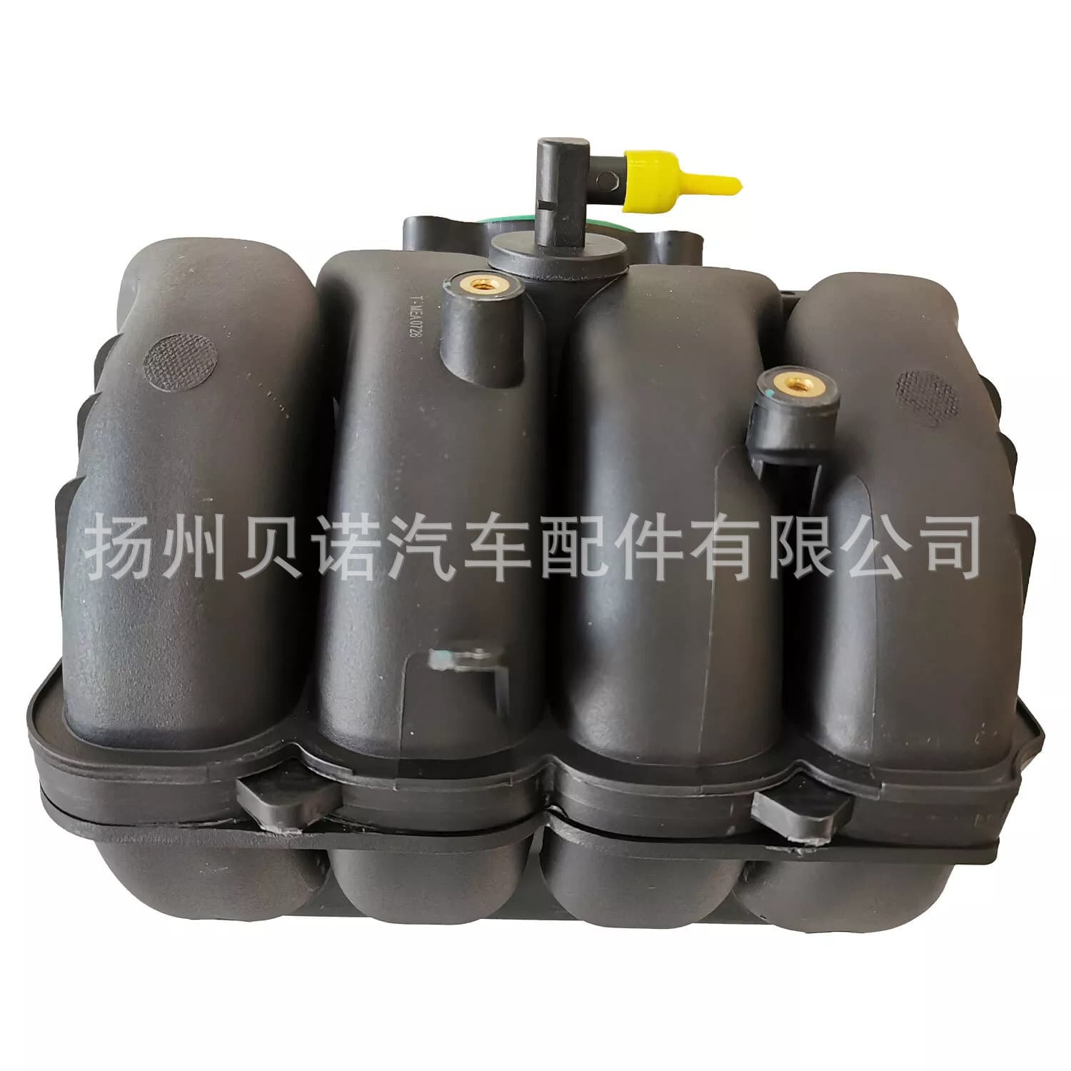2.4L Intake Manifold for Chevrolet Equinox GMC Terrain 2010-2017 2012 Buick