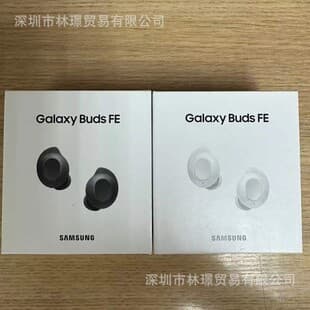 Cross-border Galaxy Buds FE Bluetooth Earphones True Wireless High-End Version Supports Wireless Charging Wholesale for Export
