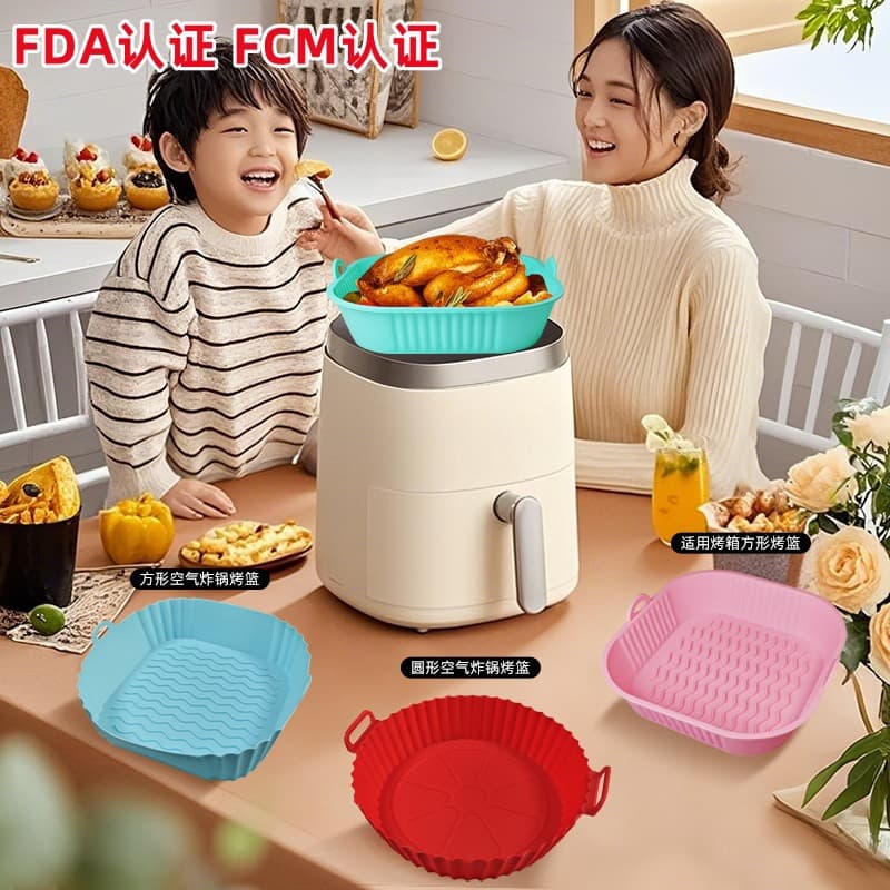Amazon Best-Seller Air Fryer Mat, Thickened Food-Grade Silicone Baking Mat for Home Use