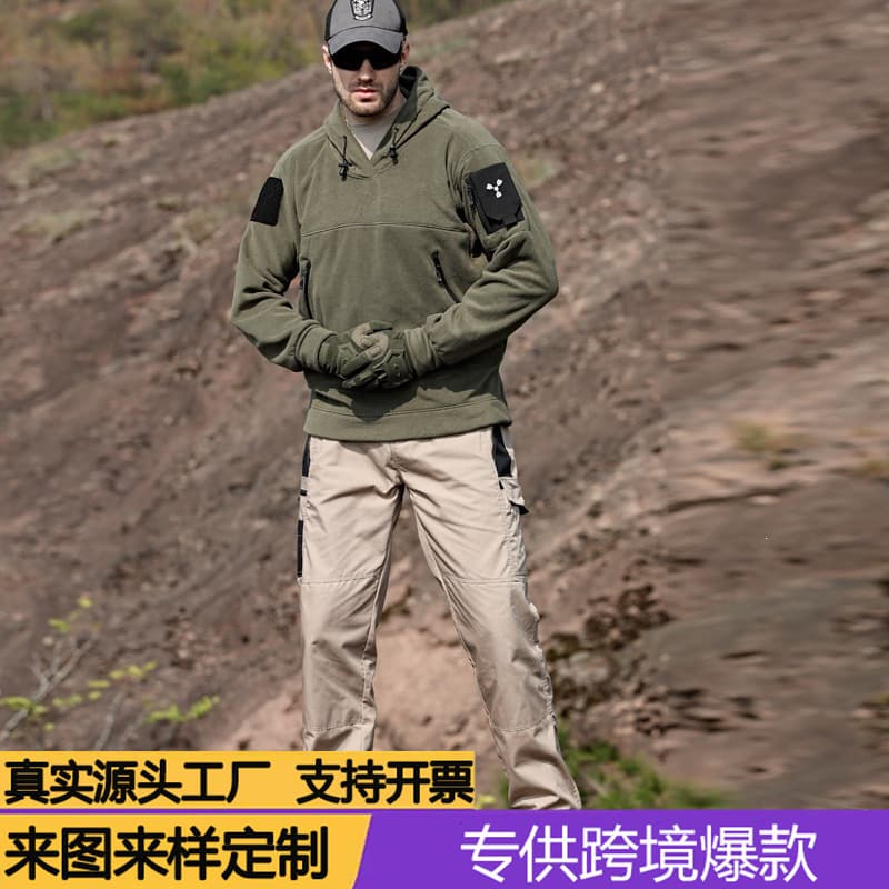In Stock on Our Website, Spring and Autumn Outdoor Tactical Men's Multi-Pocket Wear-Resistant Pants, Loose Military Fan Trousers, Breathable and Wear-Resistant