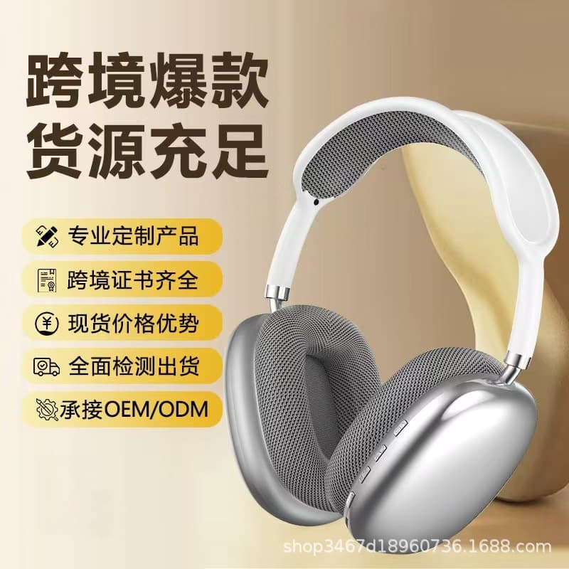 Factory Direct P9 Pro Max Minimalist Wireless Bluetooth Headset with Long Battery Life, Wholesale
