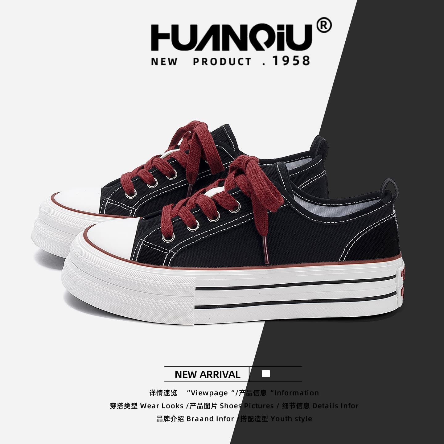 Global Thick Sole Canvas Shoes Women HQDO-83 Summer Low Top Lace-up Casual Shoes Black Commuter Board Shoes Little Black Shoes
