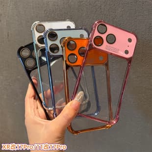 For Apple XR/11 to 17 Pro Conversion Transparent Electroplated Premium Four-Corner Drop Protection Unisex Phone Case Full Coverage
