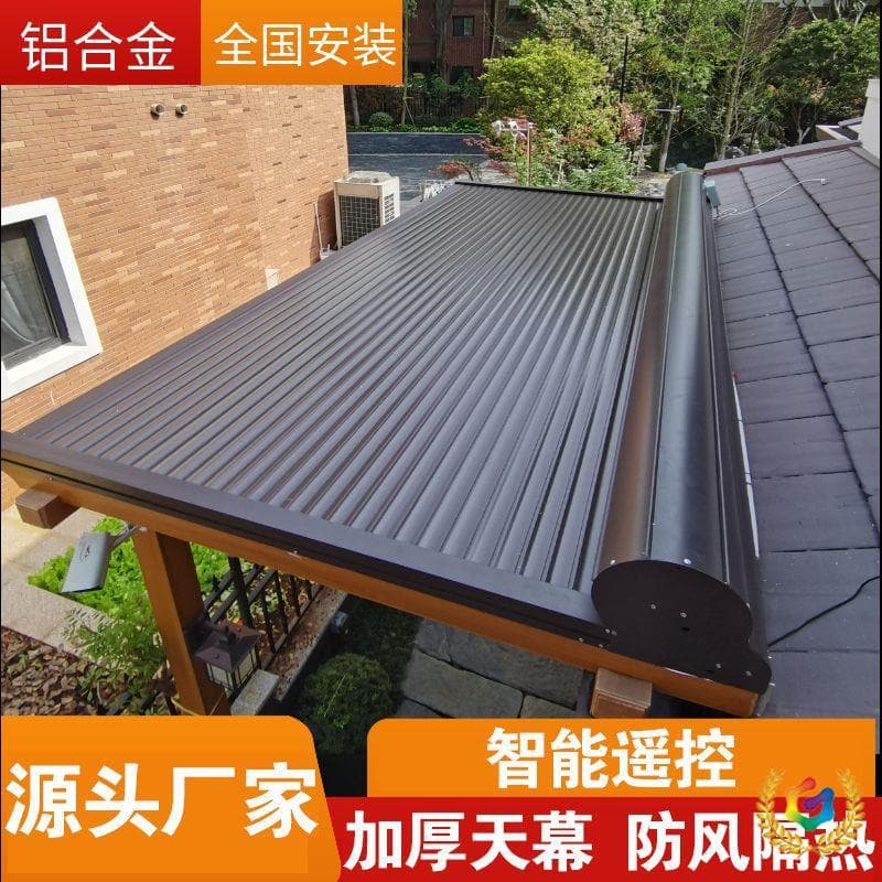 ✅ Electric Aluminum Alloy Skylight Roller Blinds for Sunrooms, Insulated Sunshade Ceiling, Retractable Glass Room Shades