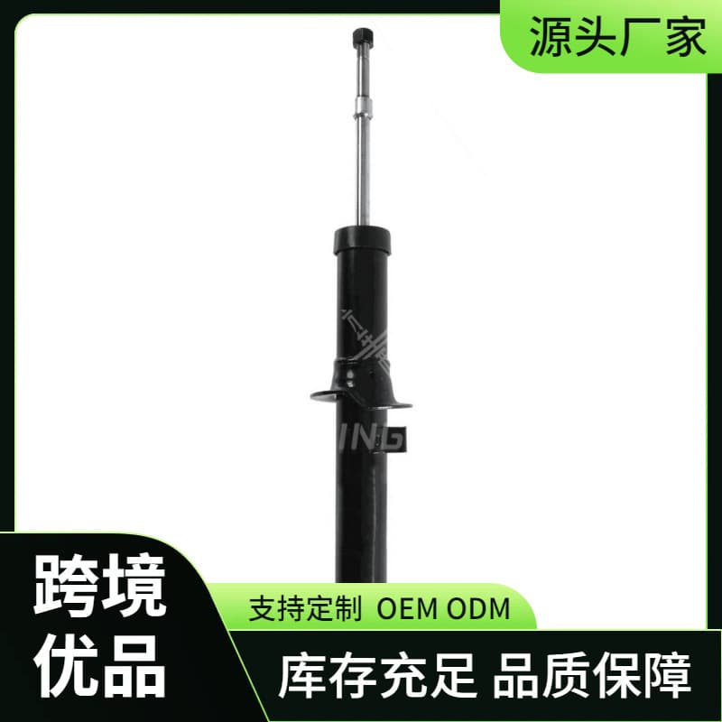 For Imported Kia Sorento Front Shock Absorber 546403E030 546303E030