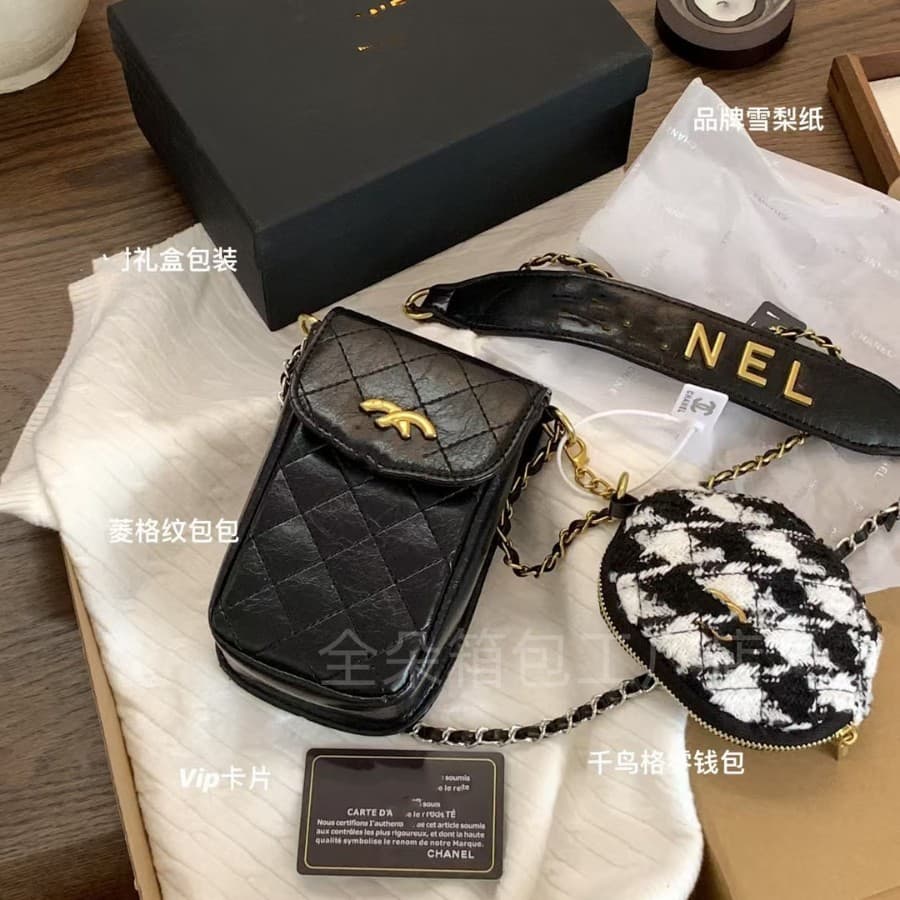 New 2026 Autumn/Winter Counter Mother-Daughter Bag Phone Bag Coin Purse Chain Little Fragrance Vintage Bag Small Square Bag Women's Bag Classic