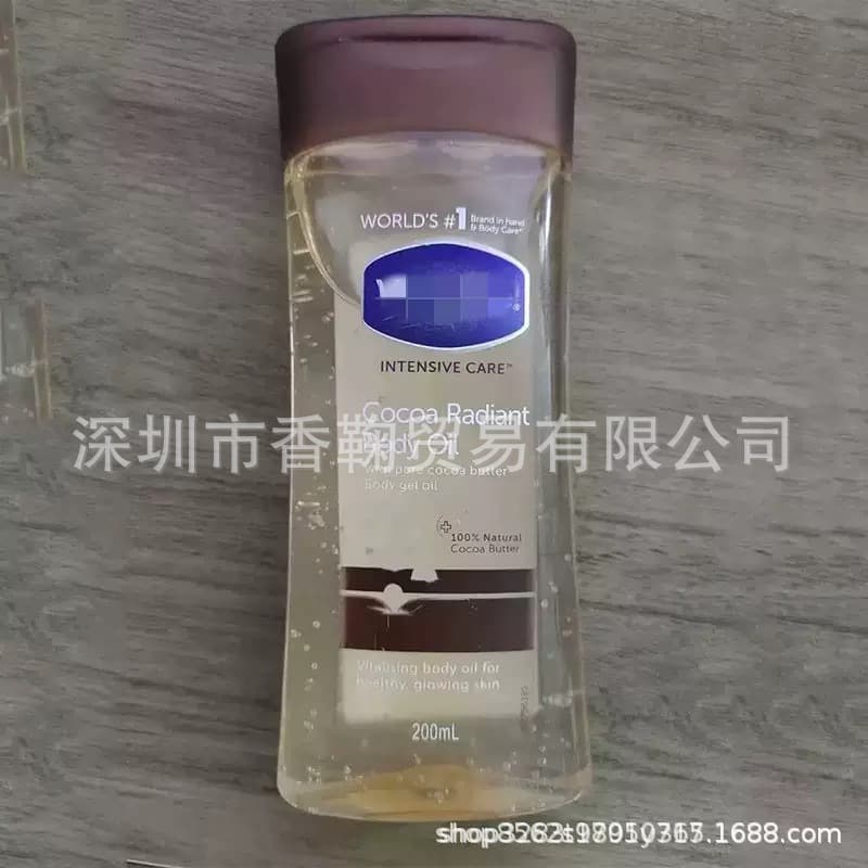 Vaseline Body Gel Oil Cocoa Glow Coffee Rose Moisturizing Body Gel Oil 200ml
