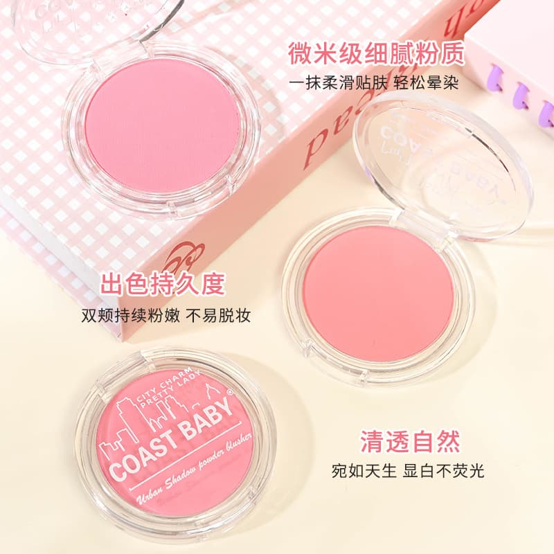COAST BABY Urban Glow Blush, Natural Matte Long-Lasting Single Blush, Non-Flaking Formula