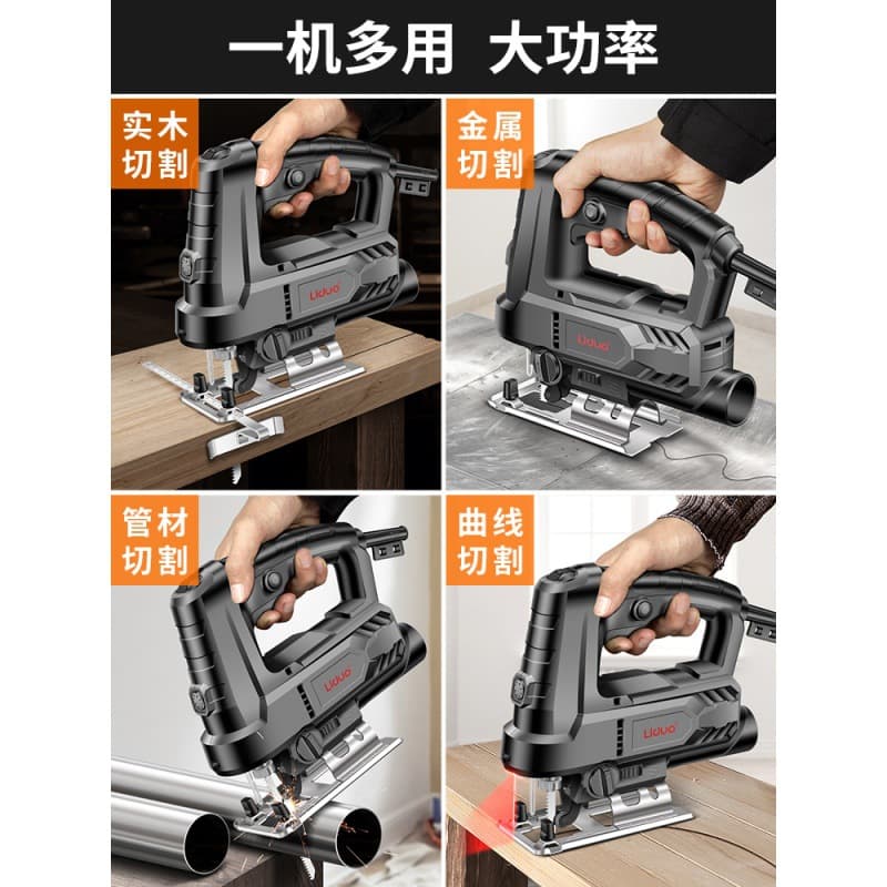 Electric Curved Saw for Home Woodworking, Multi-functional Board Cutter, Compact Handheld Tool Set