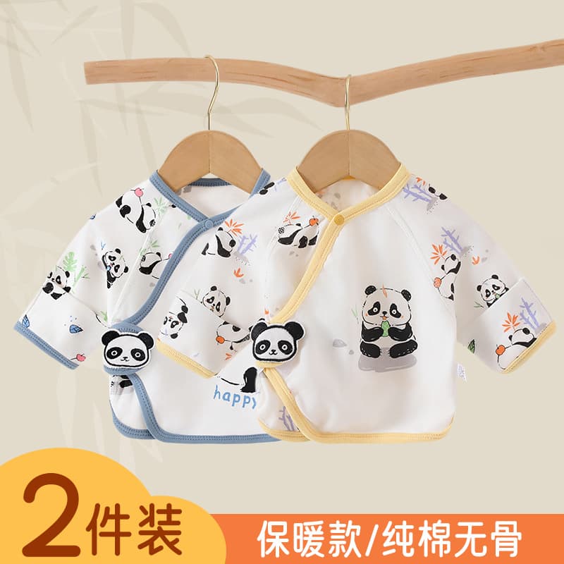 Newborn Clothes Newborn Jacket Class A Pure Cotton Half-back Clothes Baby Pajamas Cute Panda Boneless Monk Clothes