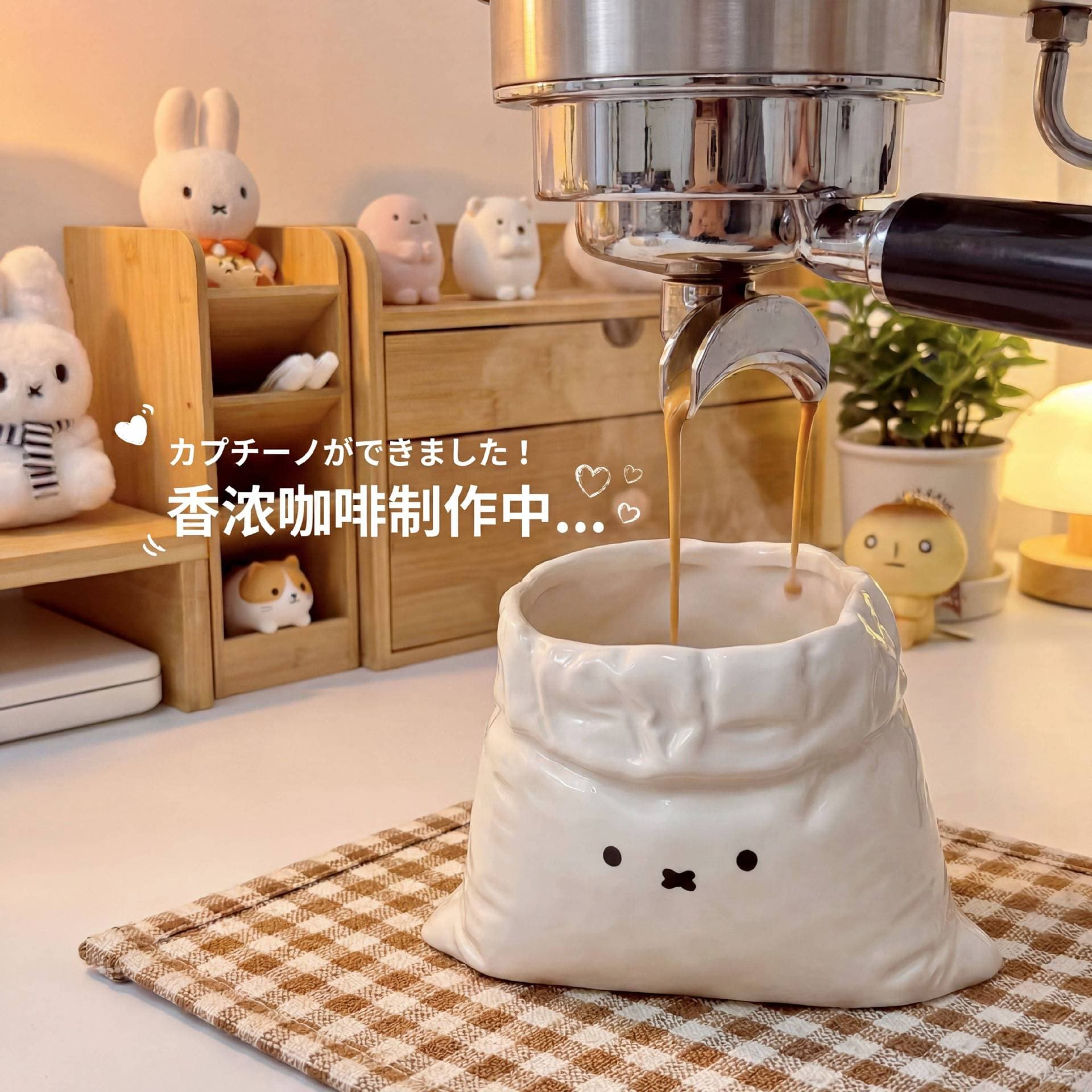 Adorable Bag Cup, Beautiful Drinking Cup for Women, High-End Ceramic Mug Birthday Gift
