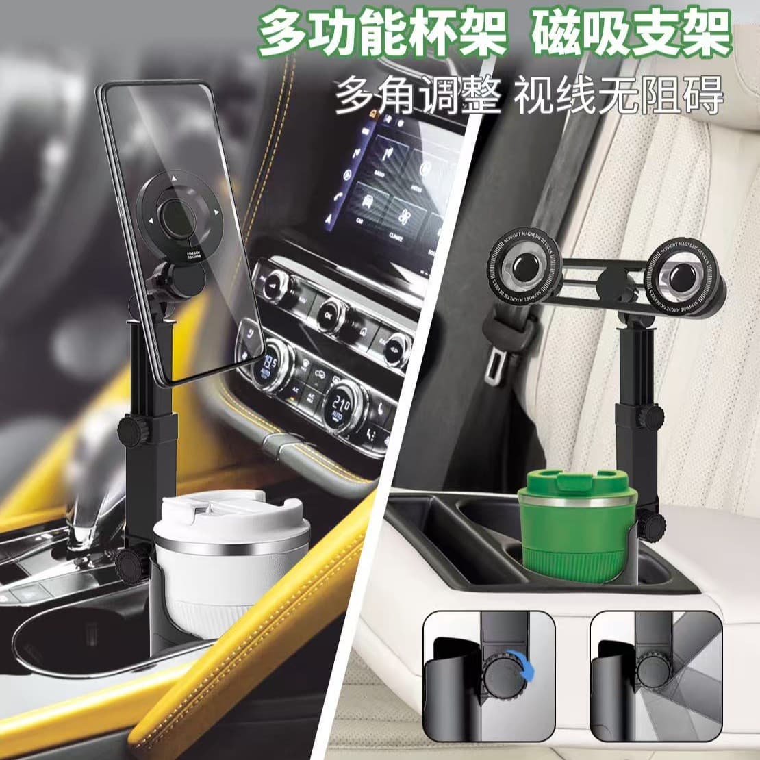 Car 360-Degree Rotating Phone Holder, Dual-Purpose Cup Holder with Magnetic Navigation Mount