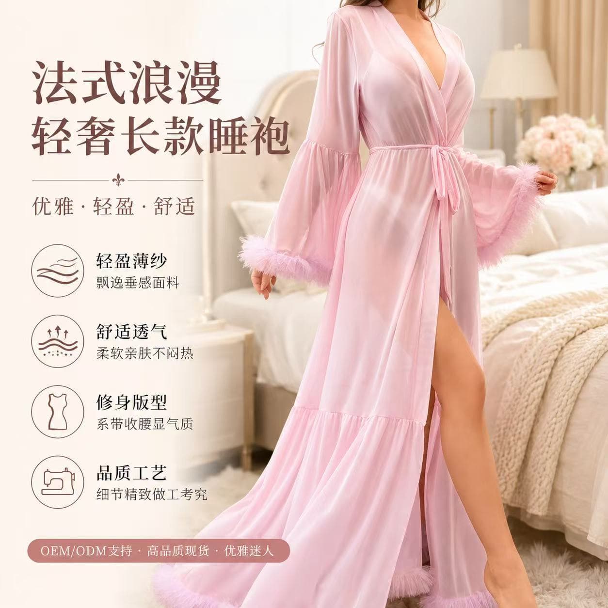 European and American long-sleeved lace sexy nightgown for women, mesh slit nightgown jacket, spot wholesale one piece for dropshipping