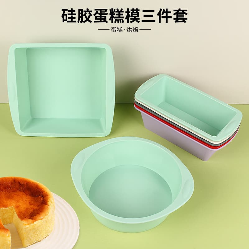 Cross Border in stock Silicone Square Cake Mold small size Toast Mold 6 Inch Round Chiffon Mold Baking Tool