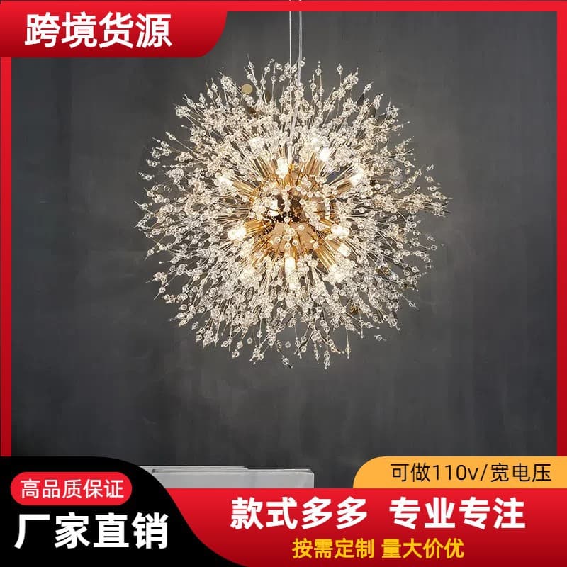 Nordic Creative Dandelion Chandelier Clothing Store Internet Celebrity Crystal Lamp Bedroom Lamp Bar Light Luxurious Style Living Room Lighting