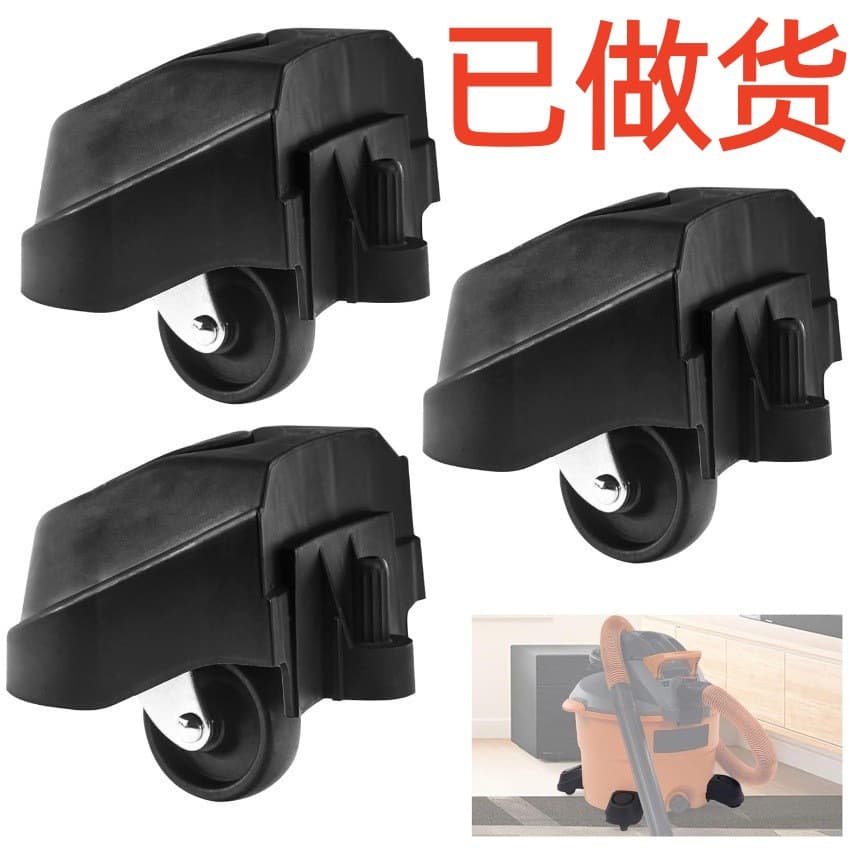 Vacuum Cleaner Wheels Compatible with Rid-GID 6 and 16 Gallon Vacuum Cleaner Wheels