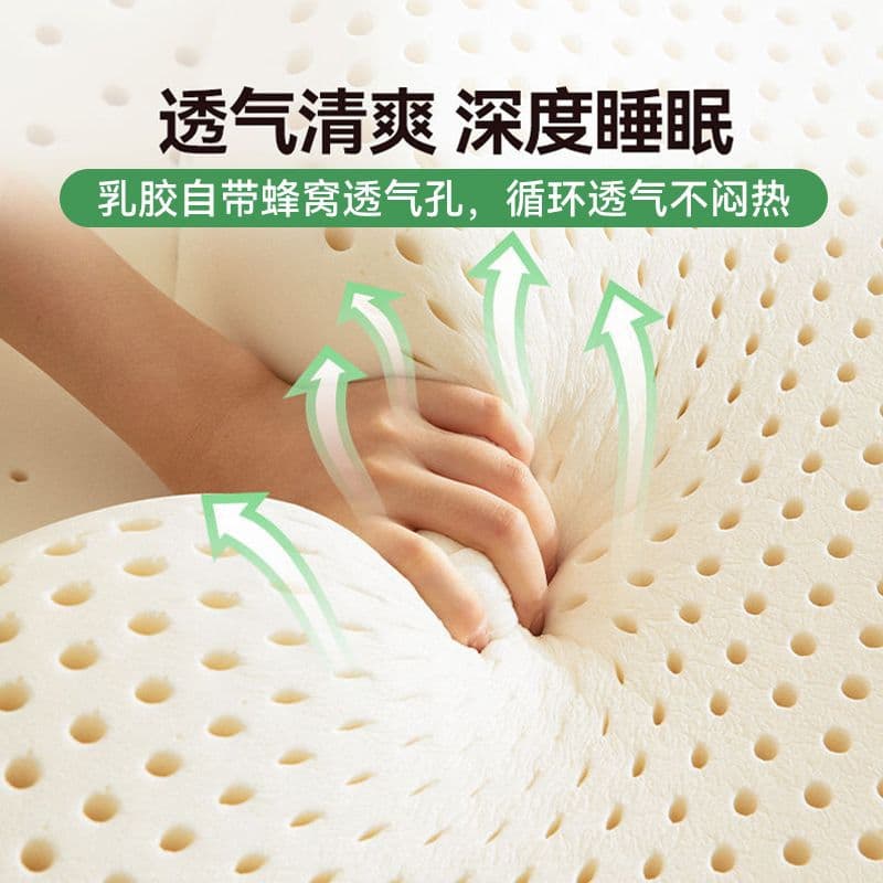 Latex mattress, natural Thai rubber, soft pad, tatami, bedroom, student dormitory mattress, cross-border e-commerce.