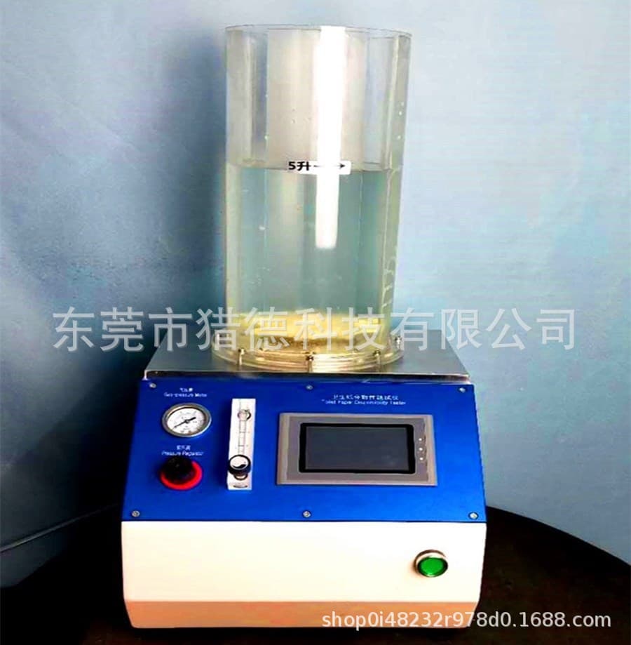 Toilet Paper Dispersibility Tester - Tissue Dispersion Performance Tester