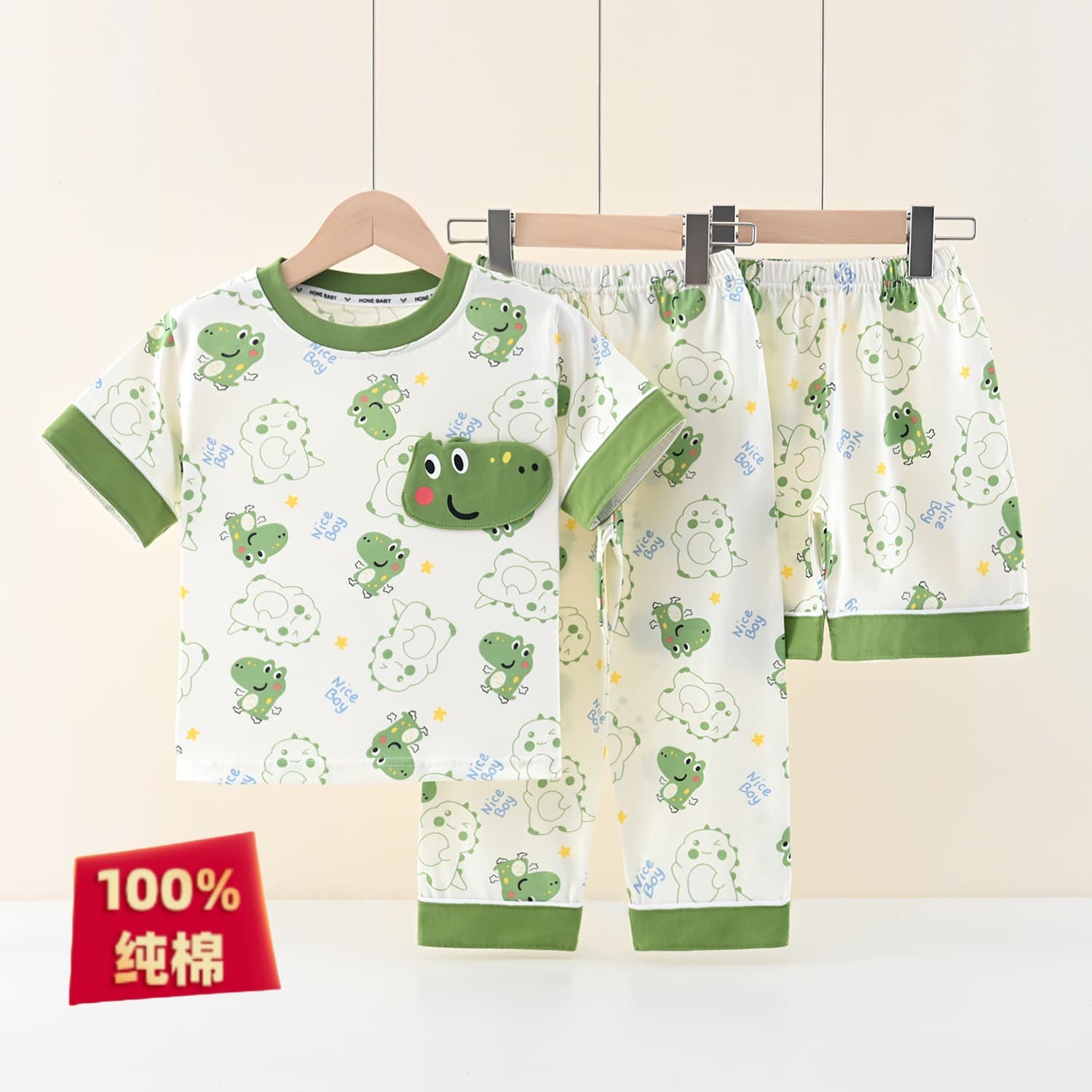 Three-Piece Boys' Summer Set, Toddler Boy Summer Outfit, Baby Girl Cotton Pajamas, 100% Pure Cotton Sleepwear
