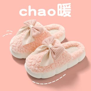 Closed-Toe Cotton Slippers Women Autumn Winter Indoor Warm Thick Sole Couple Furry Slippers Women Winter Wholesale