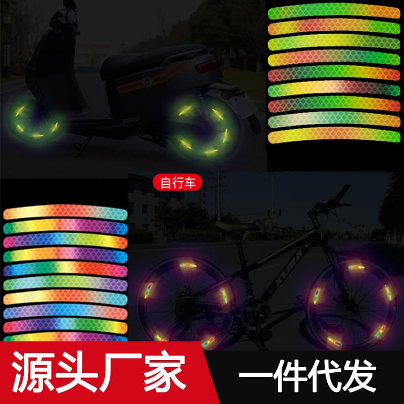 Car Colorful Wheel Hub Reflective Stickers, Electric Motorcycle Tire Reflective Decals, Night Warning Anti-Collision 3D Stickers