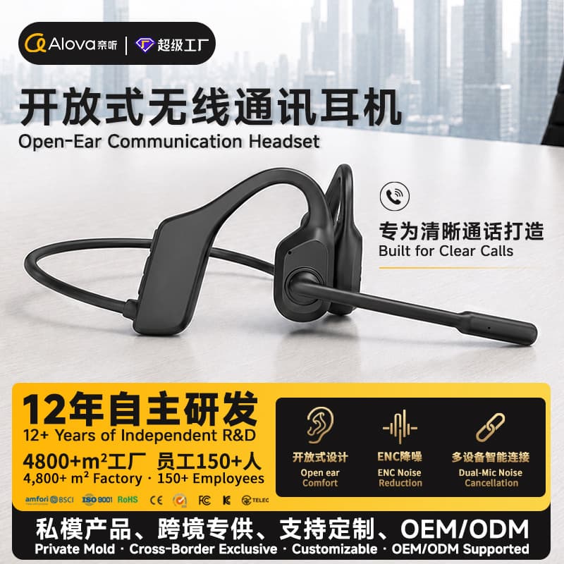 Bone Conduction Headset with Microphone HD Call Mic Open-Ear Air Conduction Universal Driving Noise Cancelling Wireless