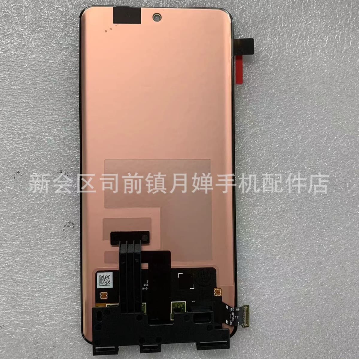 Compatible with Original New Realme 12 Pro Plus Display, Realme 12 Pro+ LCD Screen Assembly