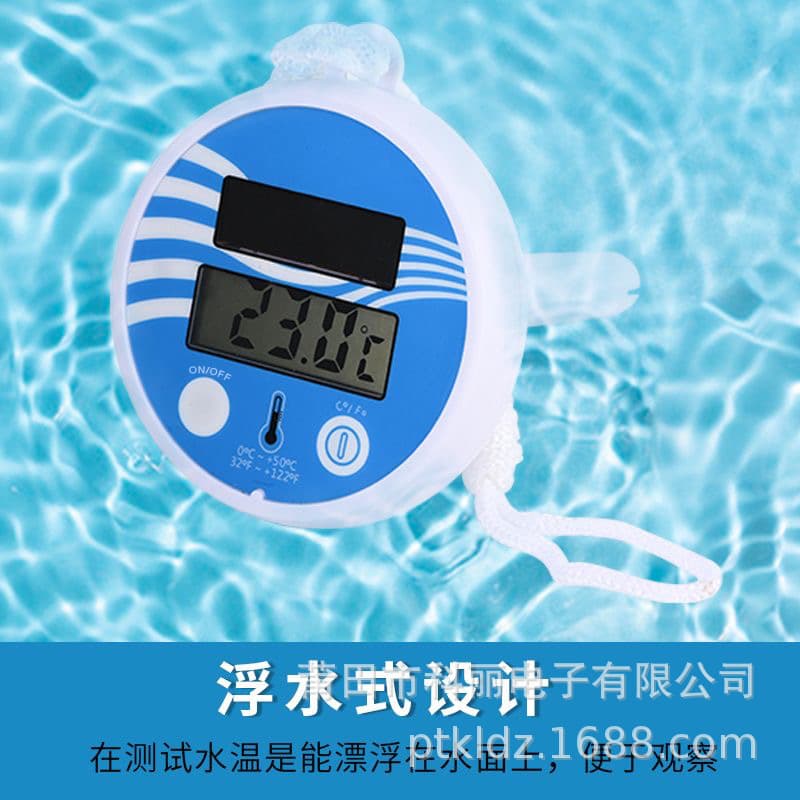 Swimming Pool Water Thermometer / LCD Display Water Thermometer / Pool Equipment Water Temperature Gauge