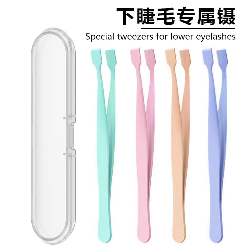 Stainless Steel Flat-Tip Eyelash Extension Tweezers for Lower Lashes, Beginner-Friendly Portable False Lash Tweezers, Wholesale