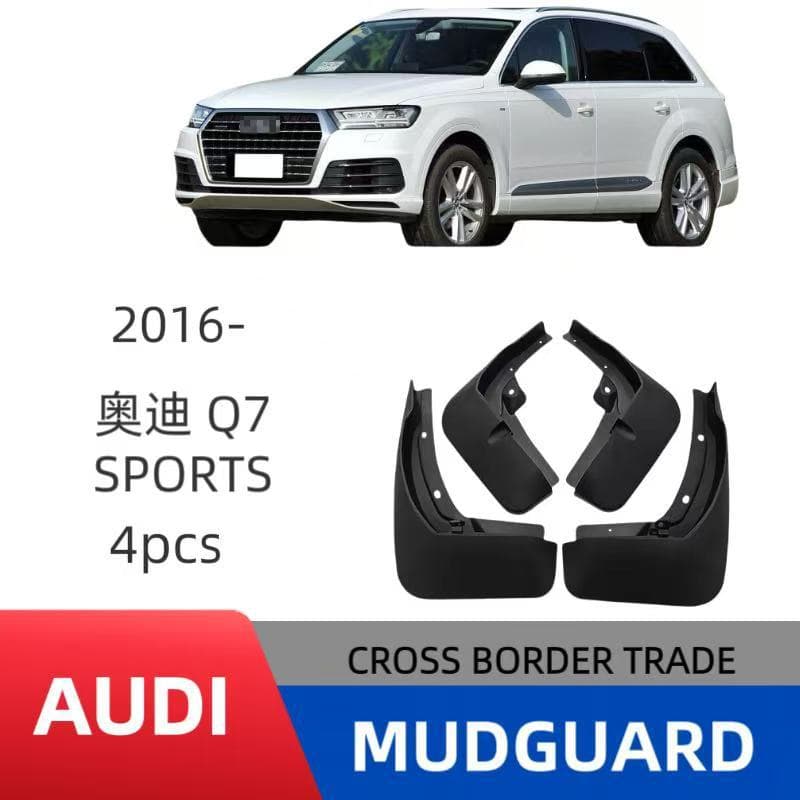 Fender Mud Flaps for Audi Q7 Sport 2016-2019 Sport Model Export Cross-Border