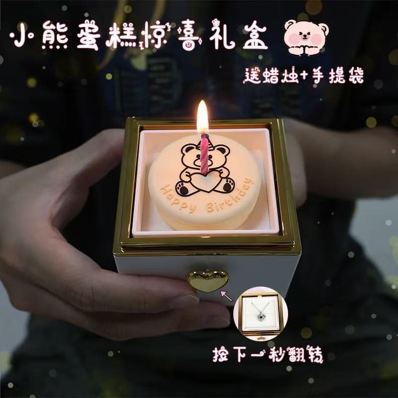 Foreign trade supply Valentine's Day Bear Cake with Candles Surprise Ring Box Flip Rotating Jewelry Box Birthday Gift