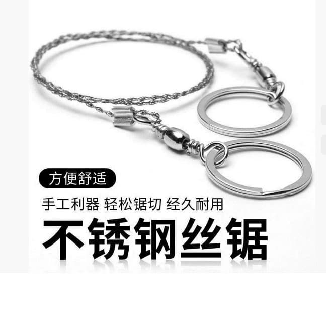 Outdoor Survival Tool Wire Saw 4-Strand, Universal Rope Saw for Camping Portable Wire Saw