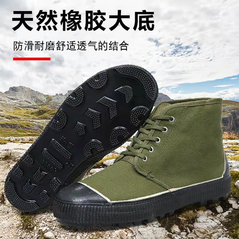 Large Nail High-Top Work Boots, Rubber Shoes, Slip-Resistant Safety Shoes, Labor Protection Shoes, Liberation Shoes, Breathable Military Training Solid Color Workwear Casual Shoes