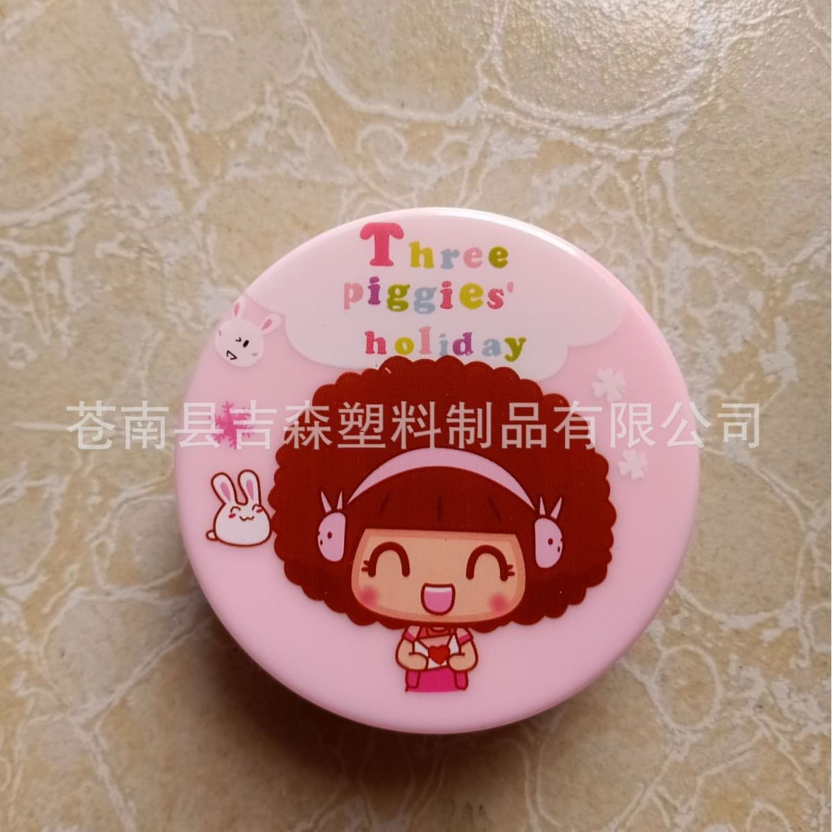Simple Packaging Creative Travel Cartoon Plastic Telescopic Cup - Lovely collapsible cup, portable children's compressible water cup.