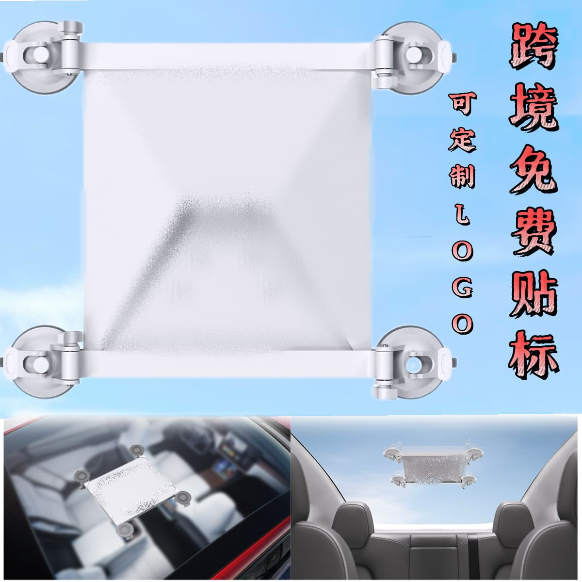 Cross-border Exclusive Mini Suction Cup Mount RV Metal Signal Receiver Bracket Mobile Portable V4 In-Stock Vehicle