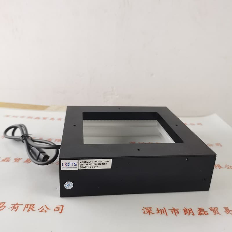 LOTS LTS-FPQ150150-W Light Source