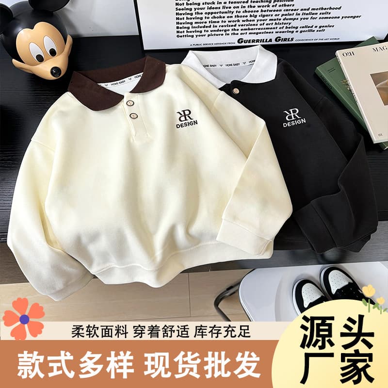 Children's Autumn New Polo Shirt, Casual Letter Embroidery Turn-down Collar Sweatshirt for Older Kids, Customizable