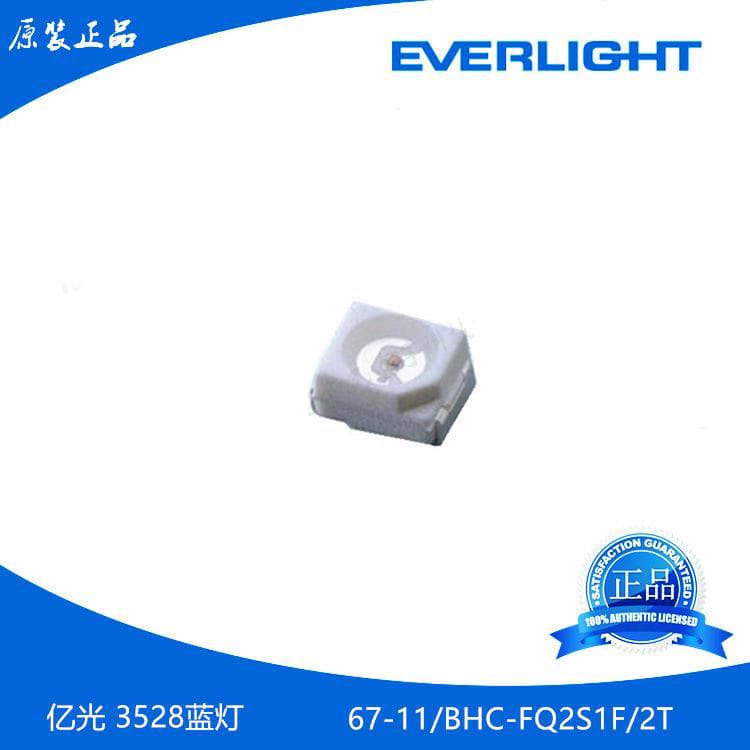 Hongxin Optoelectronics Shenzhen Everlight Electronics Factory 17-215/S2C-BJ1K2AX/3T Orange Light LED
