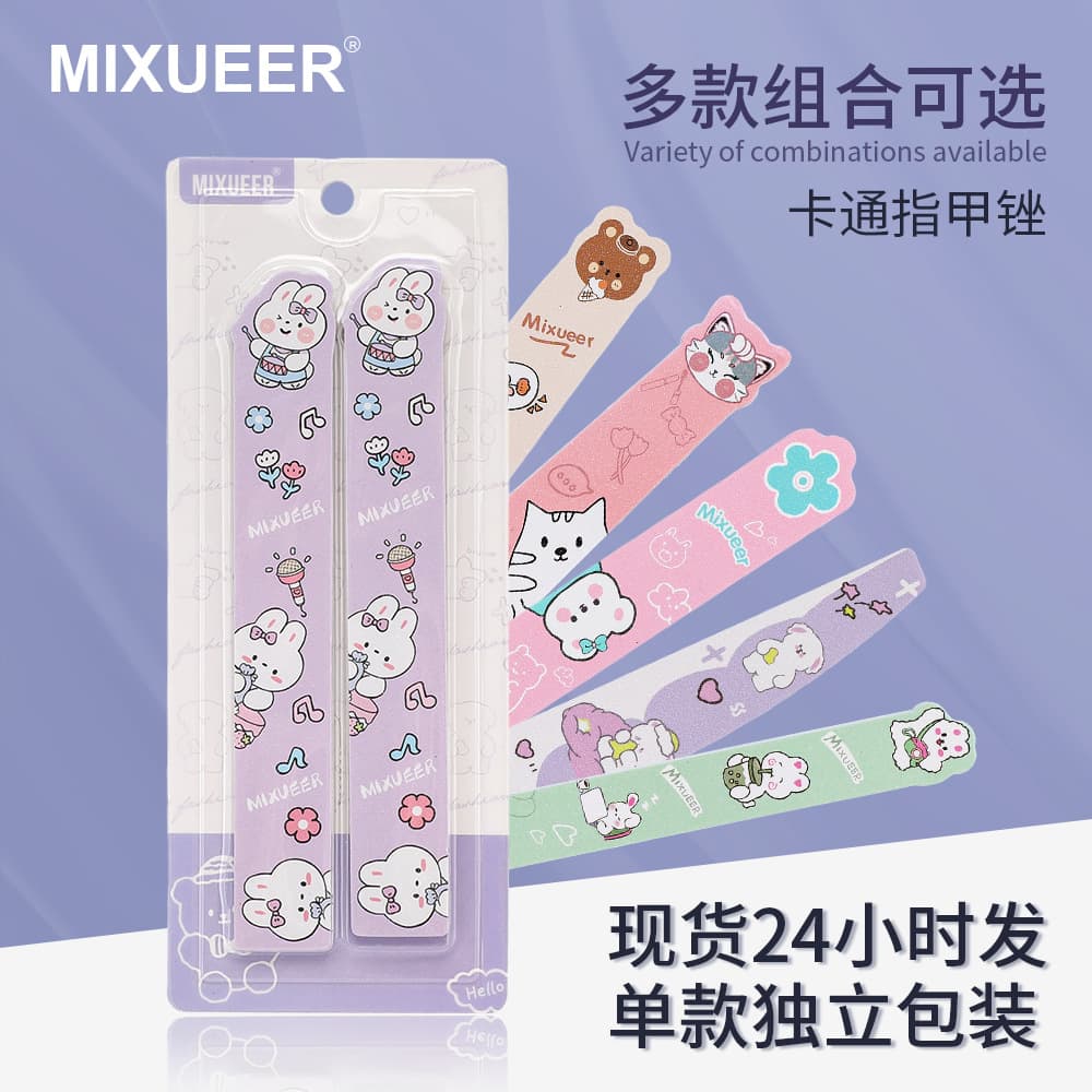 Professional rubbing strip manicure, no sanding, wear-resistant manicure tool set, polishing nail file, manicure sponge strip, polishing strip