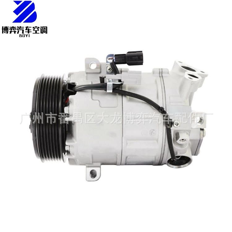 Suitable for Nissan X-Trail Car Air Conditioning Compressor