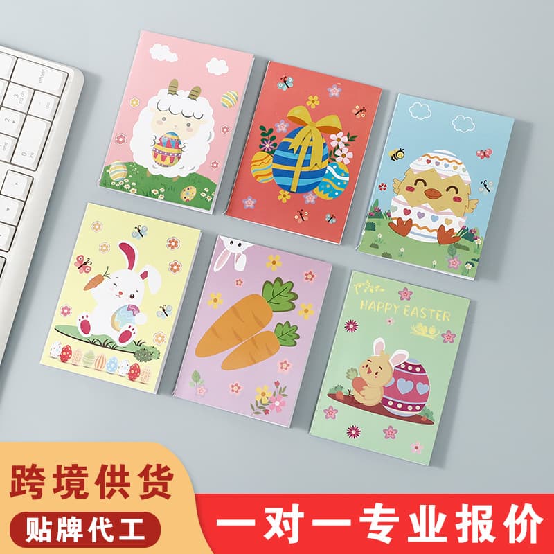 6 Cartoon Art Cover Notebooks Customized DIY Ledger Wholesale Waterproof, Thin, Cute Girly Style Notebook