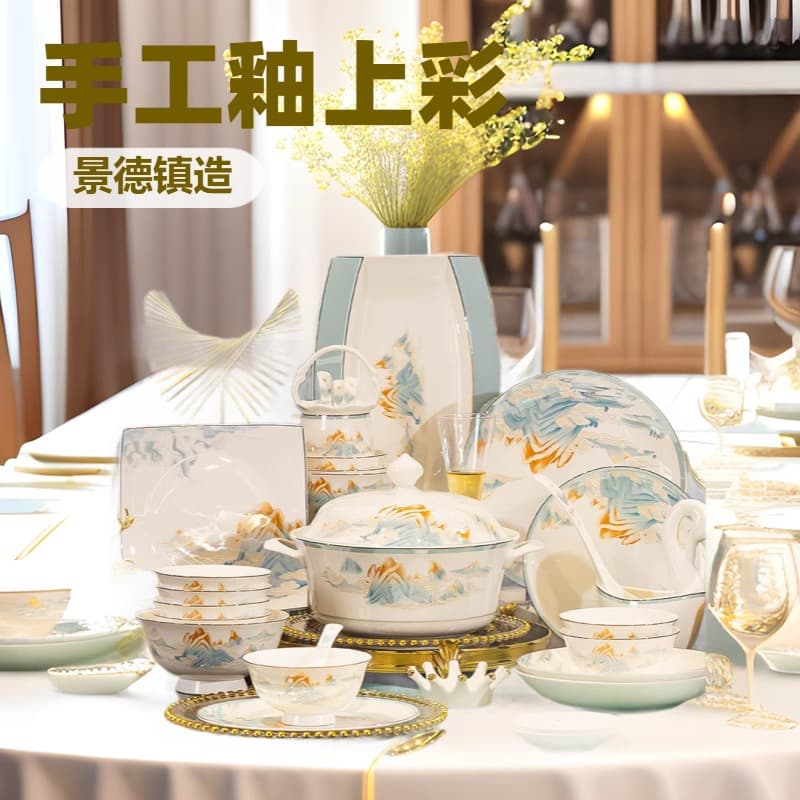 Jingdezhen handmade ceramic tableware set gold-painted light luxury dishes gift box full set factory direct sales can be customized